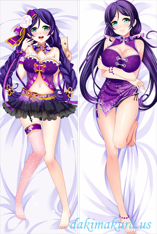 Love Live?? - Tojo Nozomi Pillow Cover